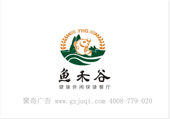 廣州logo設計的十大評價標準