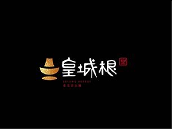 餐飲企業(yè)vi設(shè)計(jì)