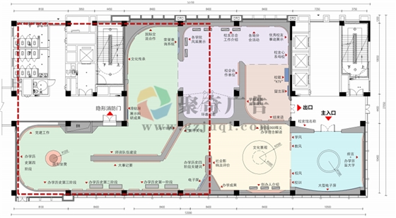 黨建展館設計大綱