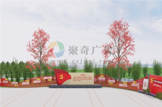 口袋公園設(shè)計